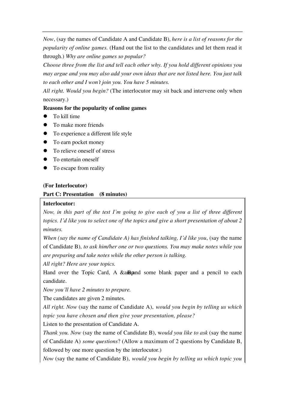 PETS5历年真题(口语)_第2页