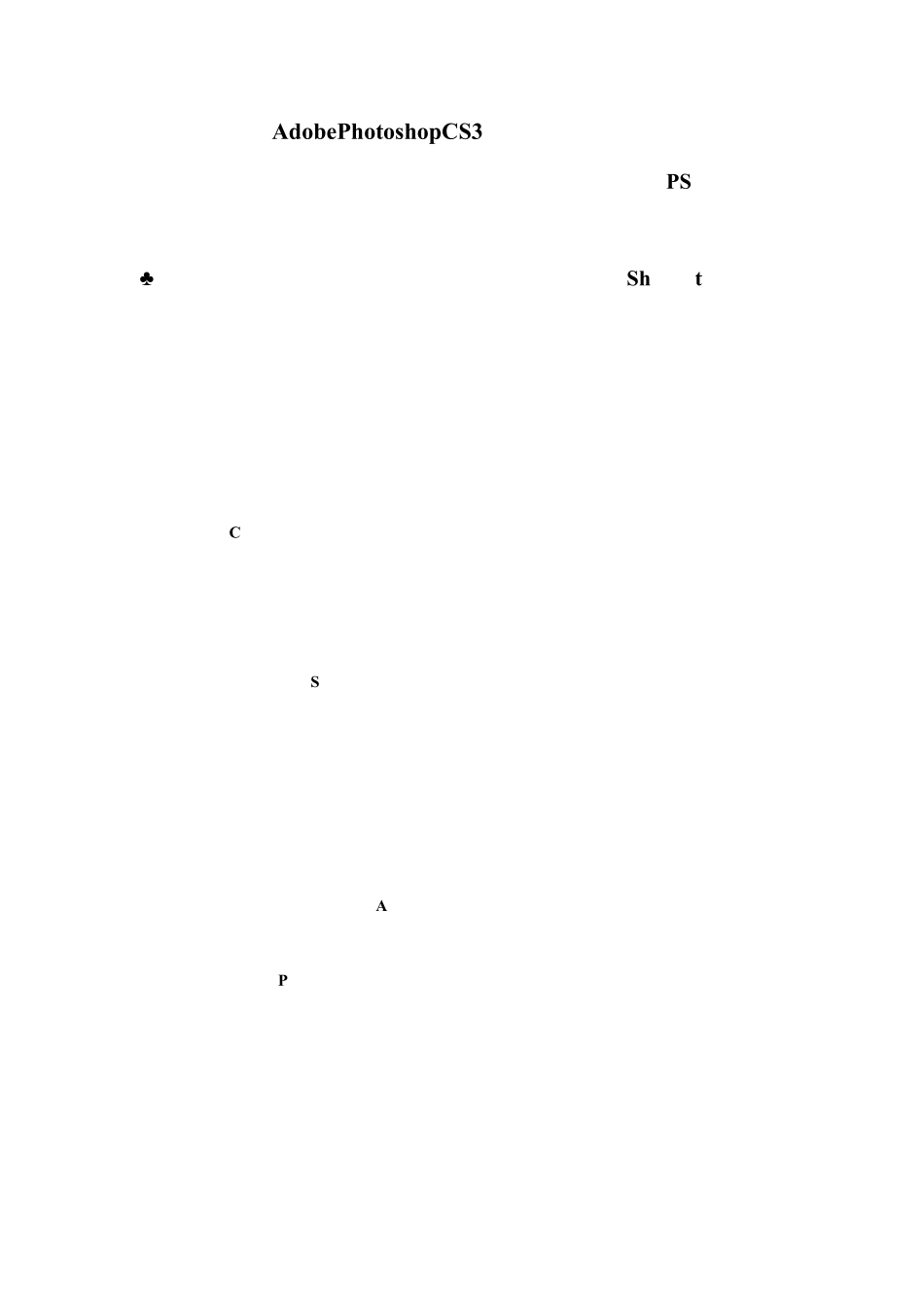 PhotoshopCS3教程常用快捷键_第1页