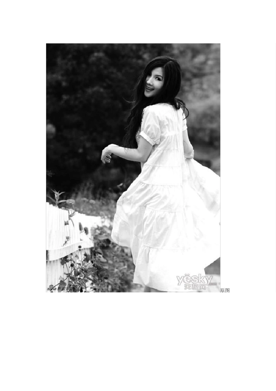 photoshopcs5调整边缘对话框里的智能半径和半径有什么作用_第3页