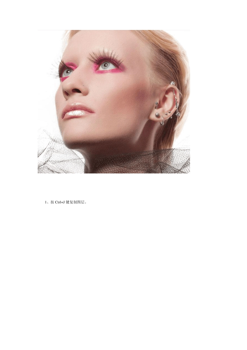 Photoshop快速为人像保细节磨皮并增加嘴唇美化教程_第2页
