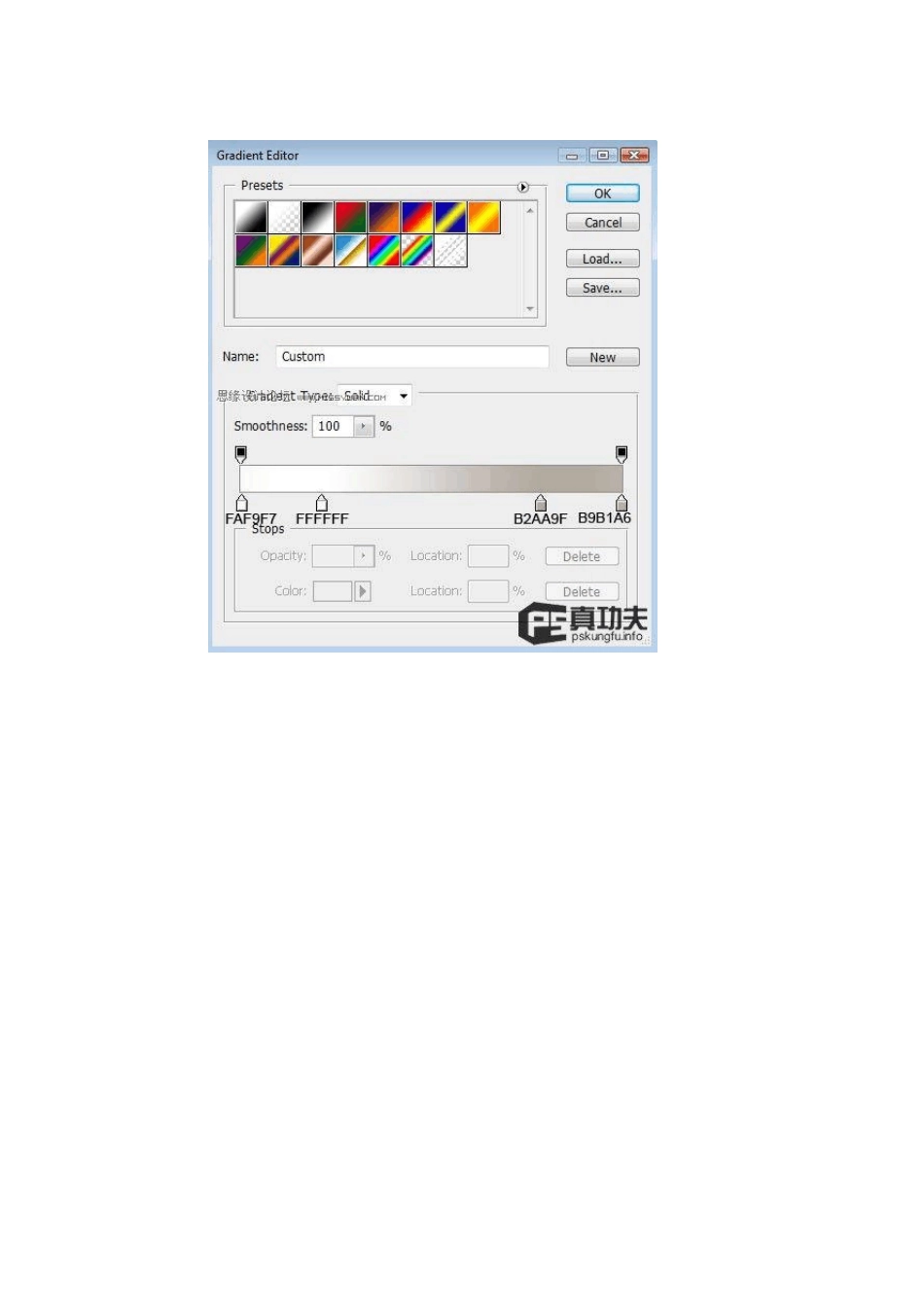photoshop海报设计教程_第3页