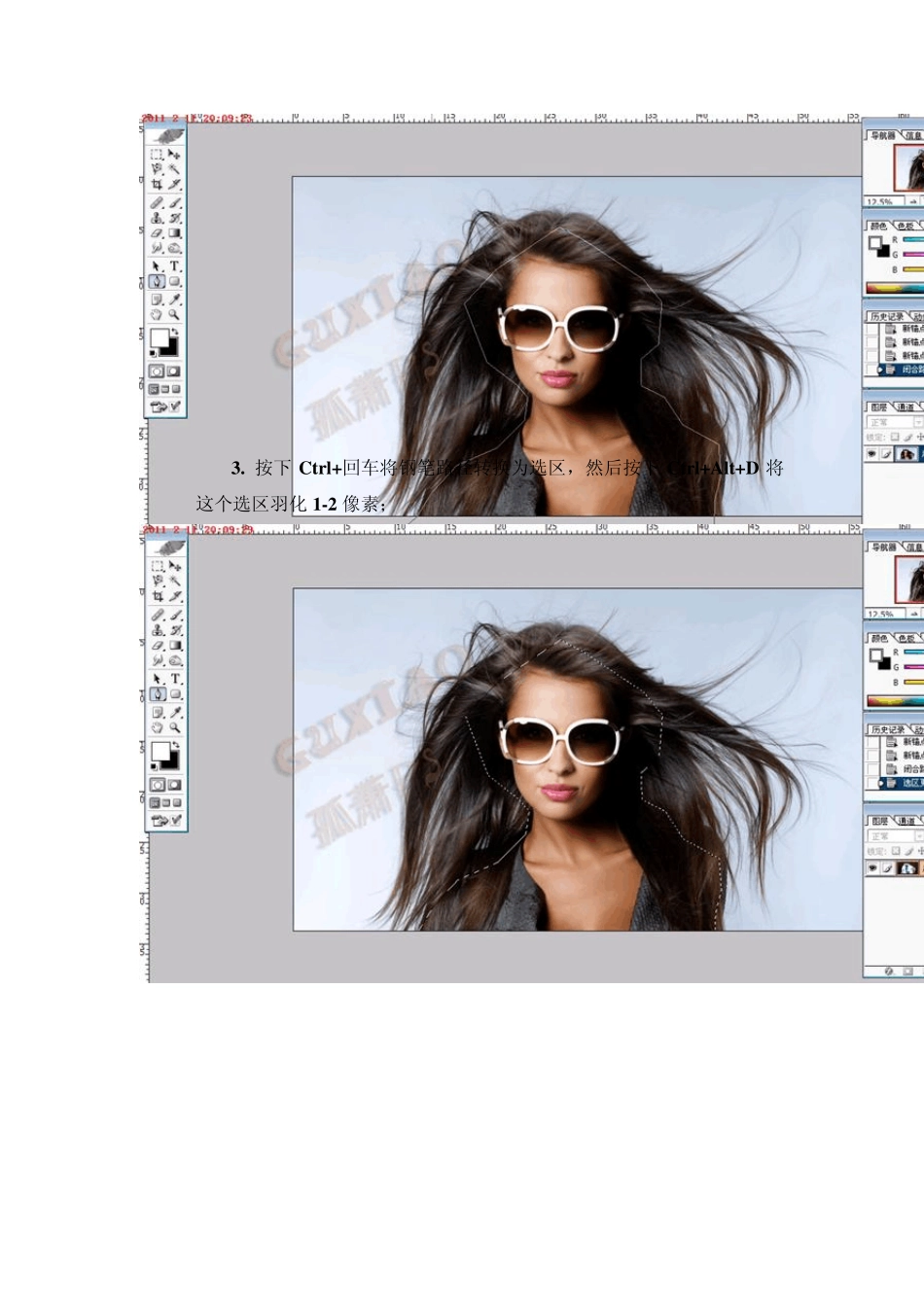 photoshop通道抠图发丝_第3页