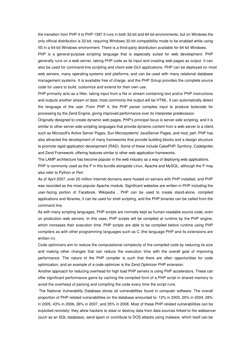 php英文文献_第2页