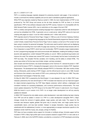 php英文文献