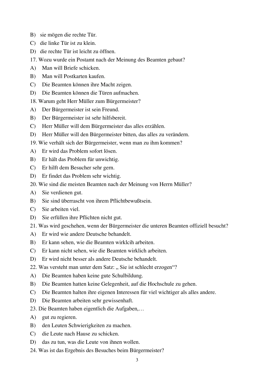 PHSD4大学德语四级历年真题_第3页