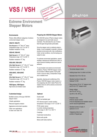 Phytronvss系列真空电机