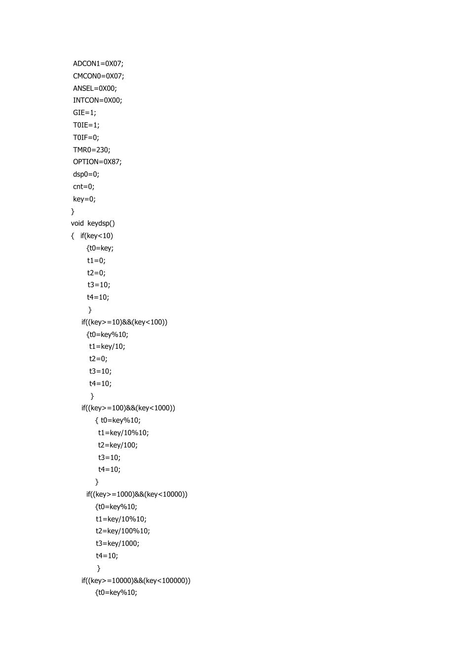 pic16f917段式LCD显示_第3页