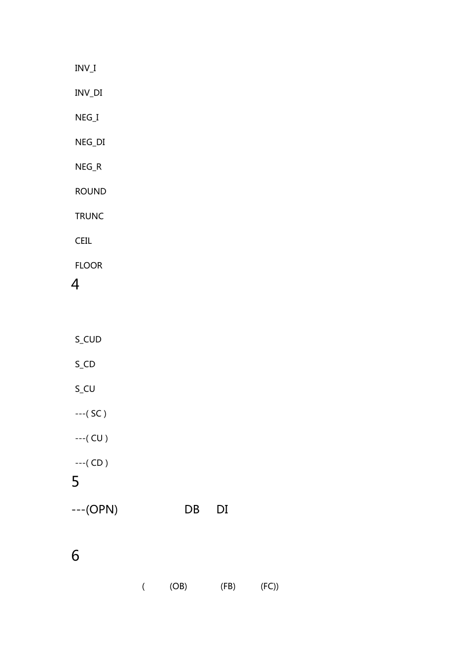PLCS7300梯形图指令汇总_第3页