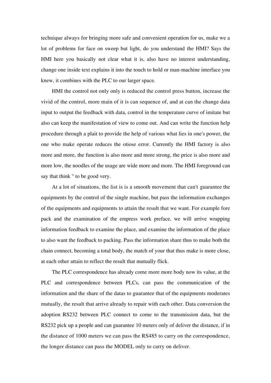 PLC中英文资料外文翻译_第3页