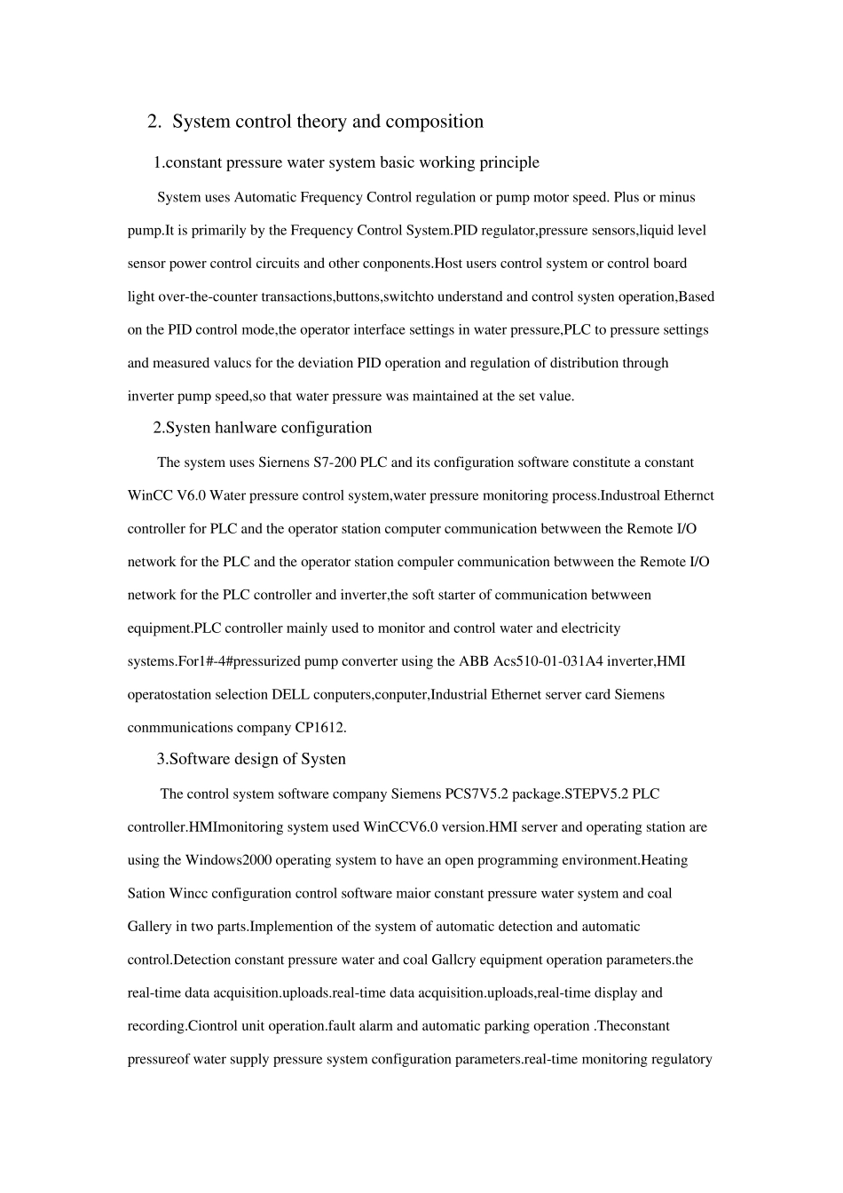 plc供水外文文献_第3页