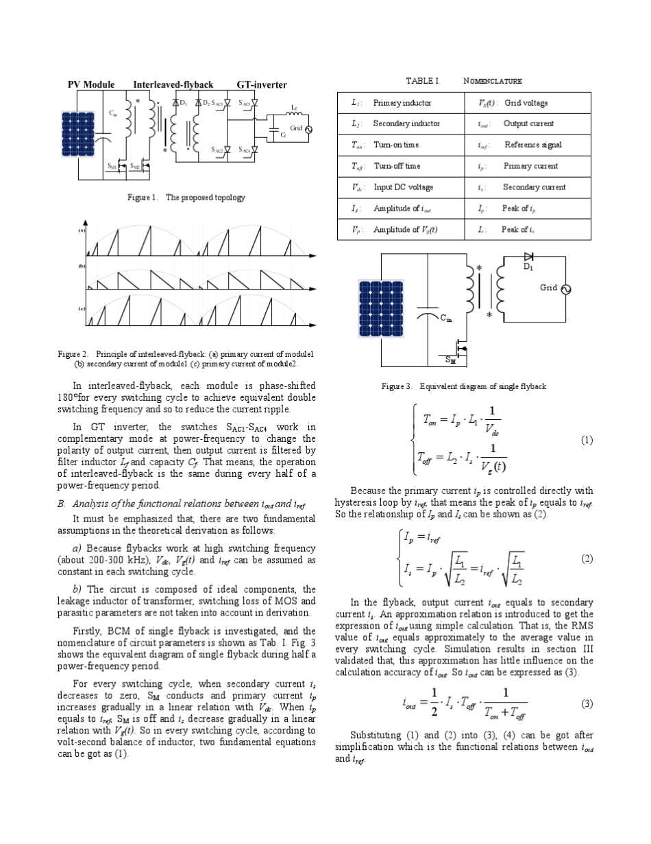 PLECS与MATLAB联合仿真实例_第2页