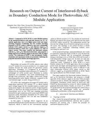 PLECS与MATLAB联合仿真实例