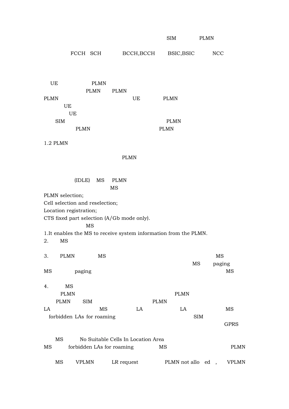 PLMN选择和小区选择梳理_第3页