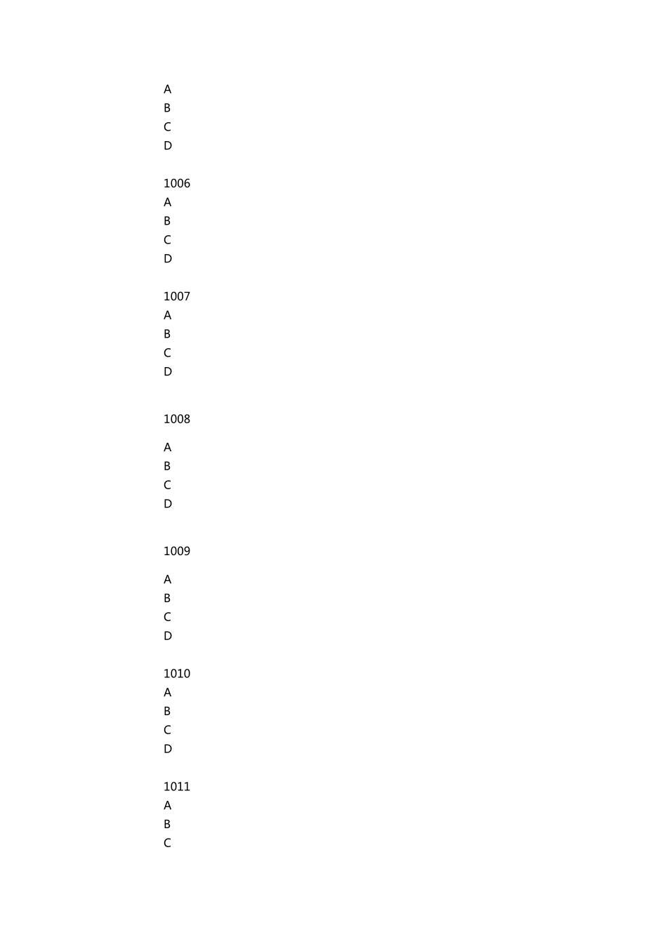 PMP冲刺题海战术_第2页