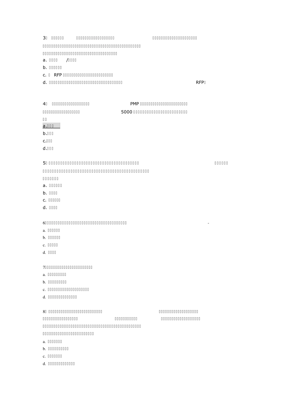 PMP试题200道_第2页