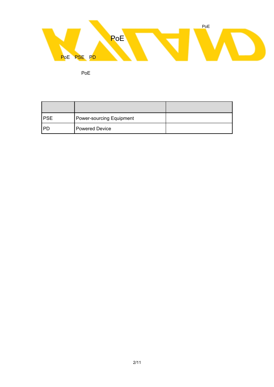 PoE技术白皮书_第2页