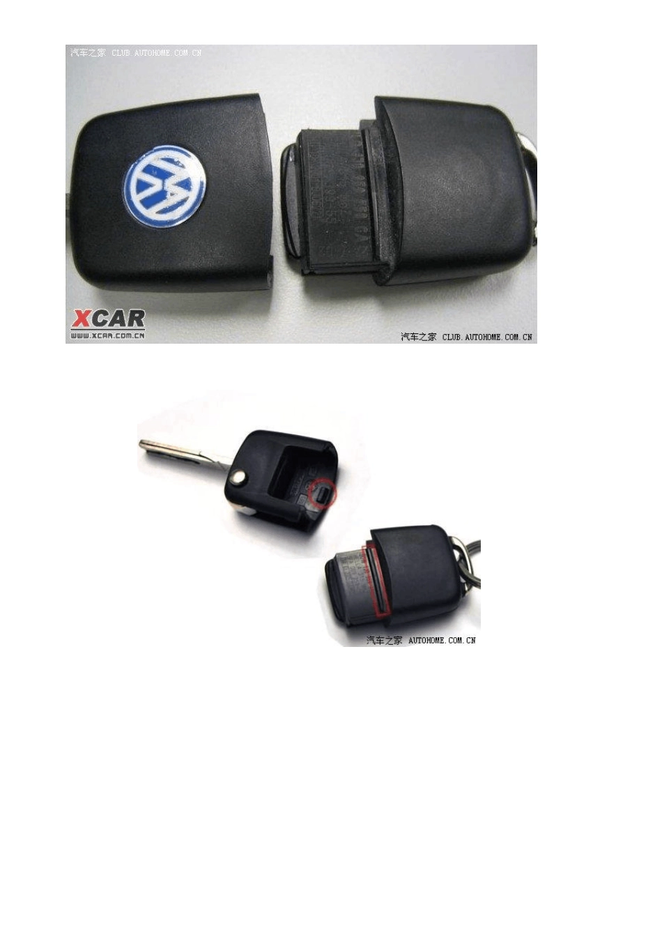 POLO车更换遥控钥匙电池的方法_第2页