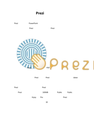 Prezi使用简介