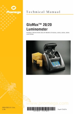 promegaGloMax2020