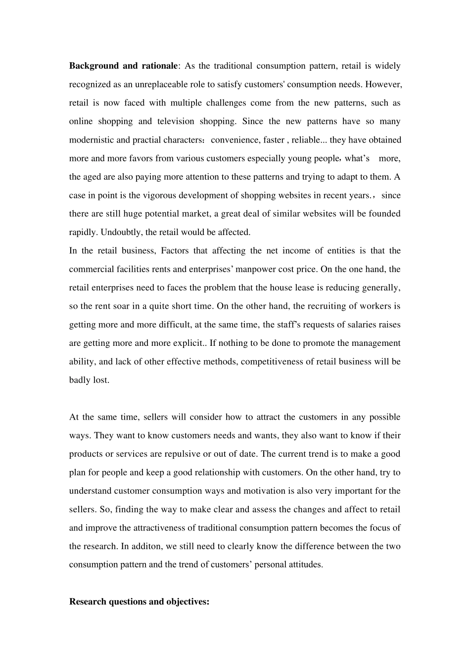 proposal_范例_第3页