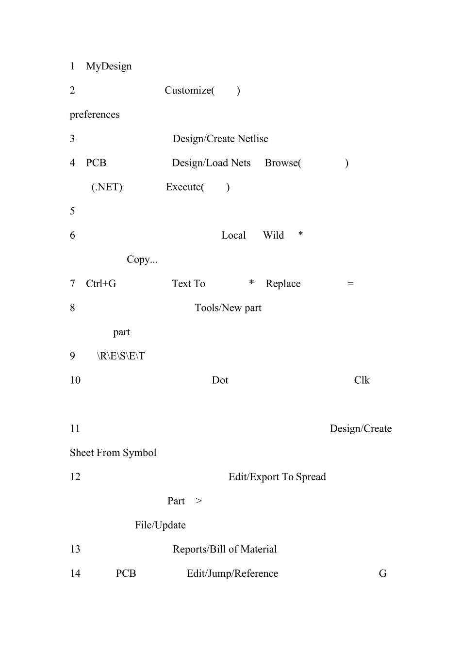Protel99SE四层板设计_第1页