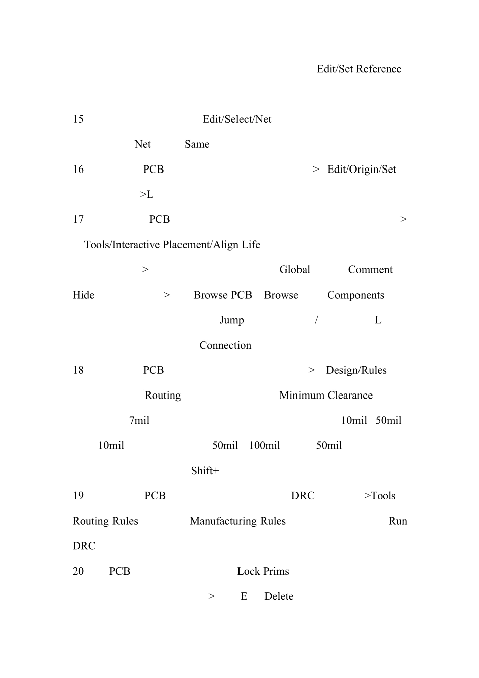 Protel99SE四层板设计_第2页