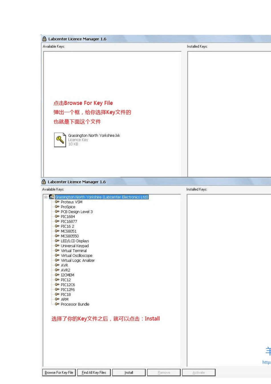 Proteus_7.5_Sp3安装步骤_第2页