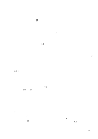 PS图像色彩的校正