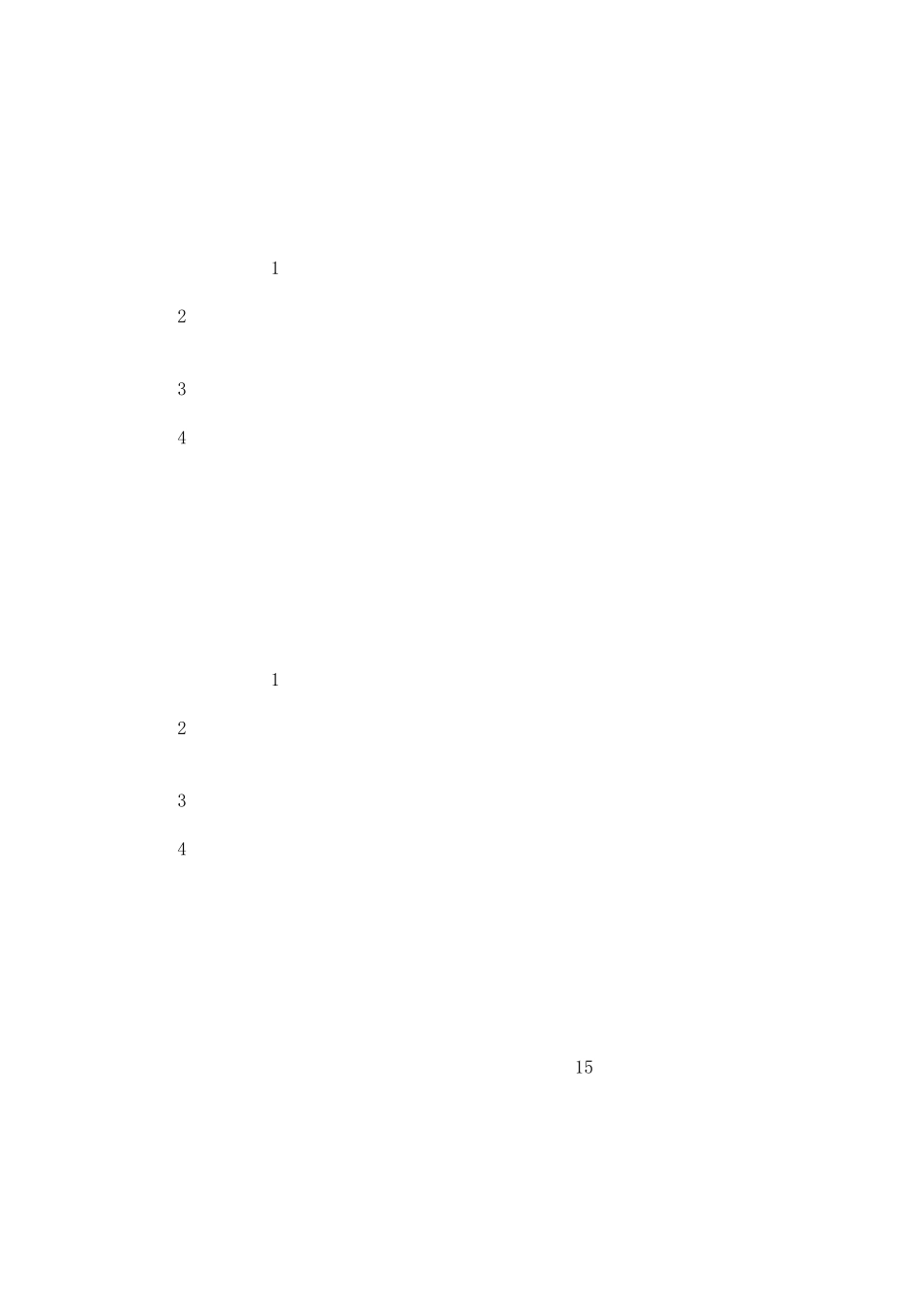 PS抠图方法MicrosoftWord文档_第2页