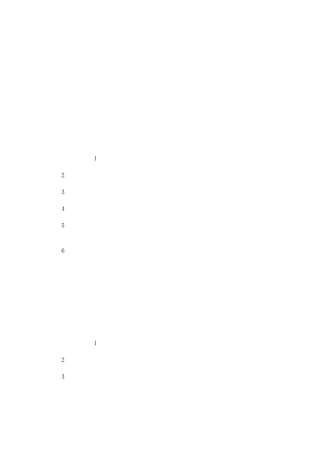 PS抠图方法MicrosoftWord文档