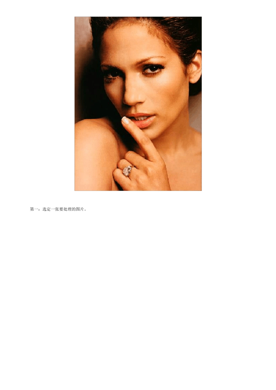 ps教程入门—Photoshop制作广告经典海报_第2页