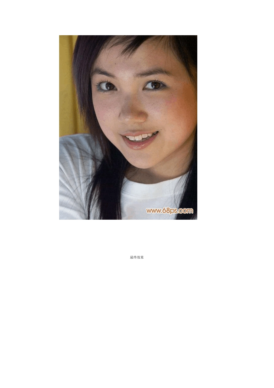PS美白教程_第2页