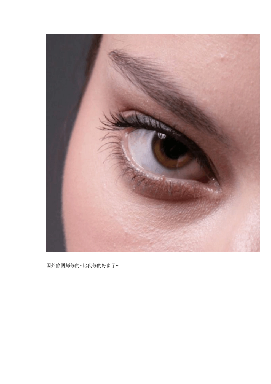 PS高级磨皮技术：Damp;B技术(双曲线磨皮法)精细修图教程_第2页