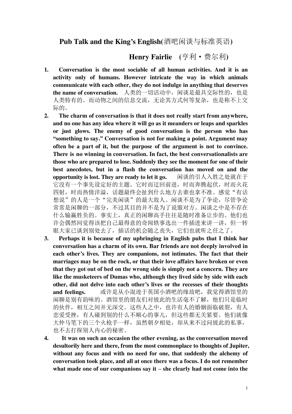 PubTalkandtheKing39;sEnglish中英对照_第1页