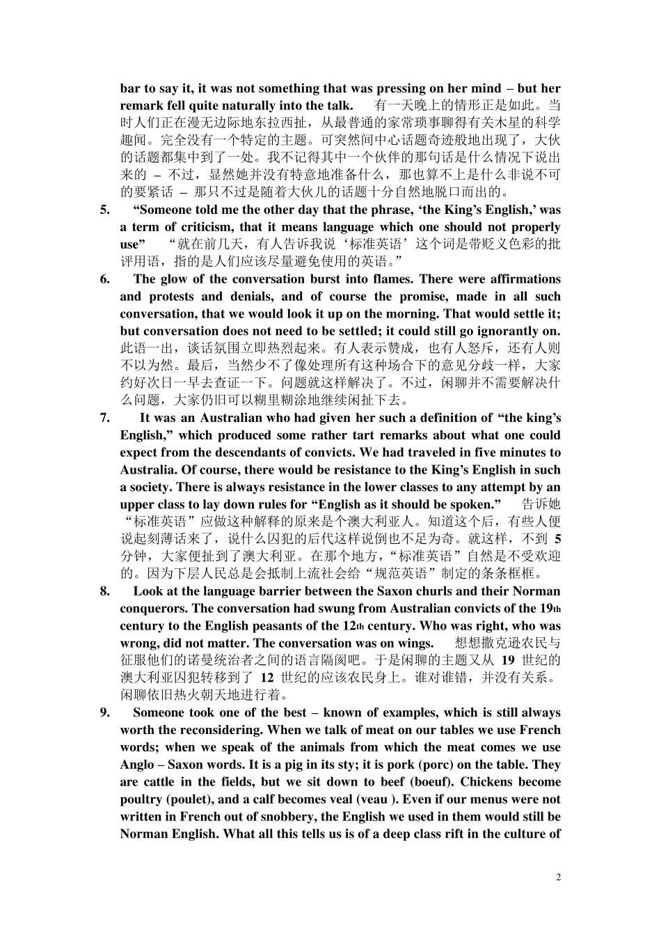 PubTalkandtheKing39;sEnglish中英对照_第2页
