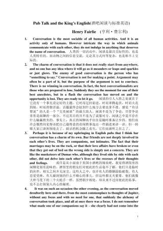 PubTalkandtheKing39;sEnglish中英对照