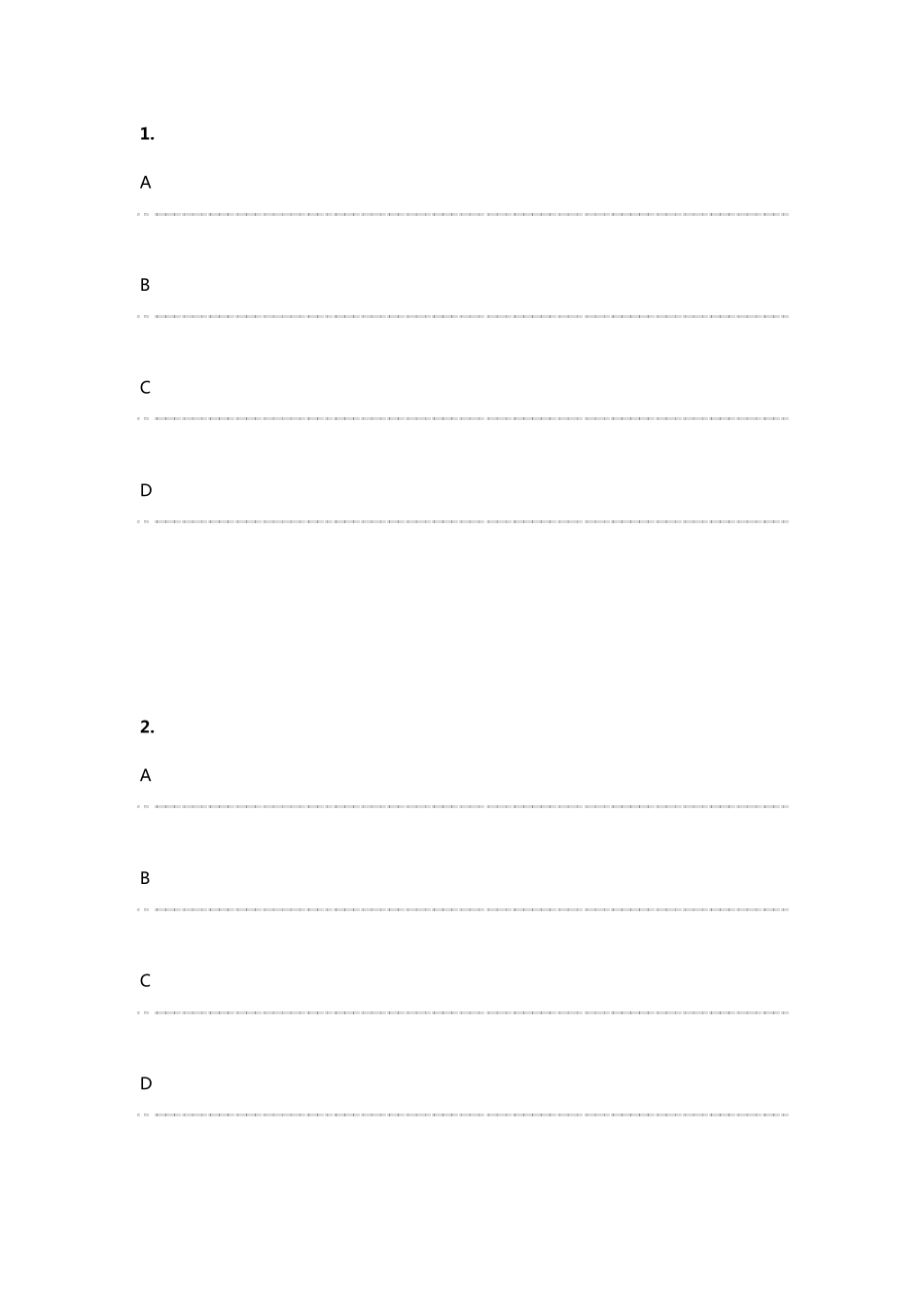python二级考试试题6_第1页