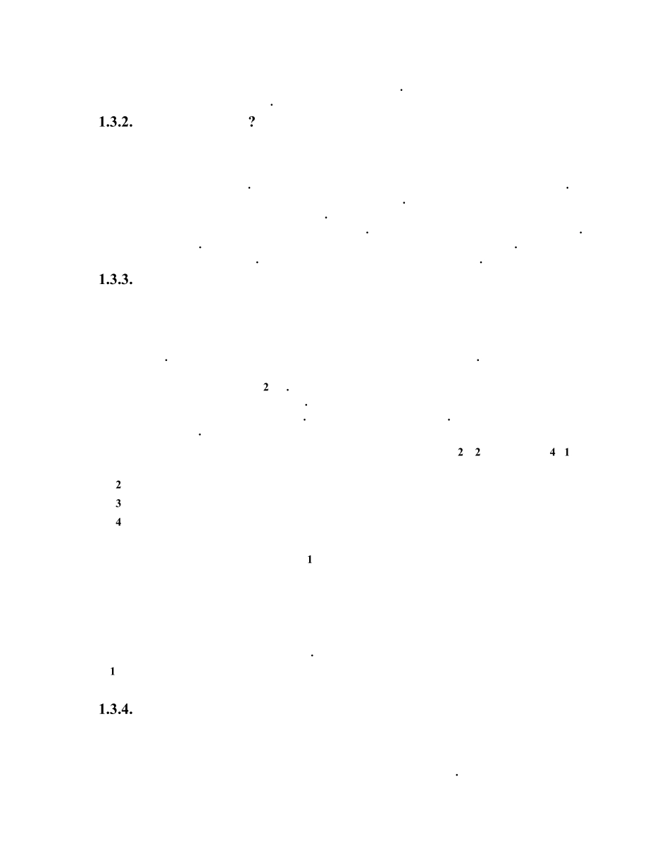 Python开发编码规范_第2页
