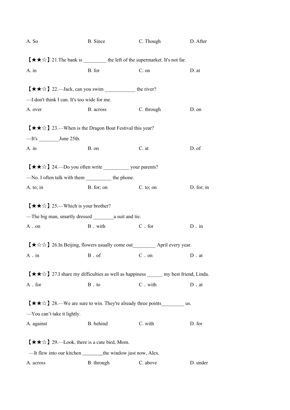 中考英语介词专项练习题45道(含答案解析)_第3页