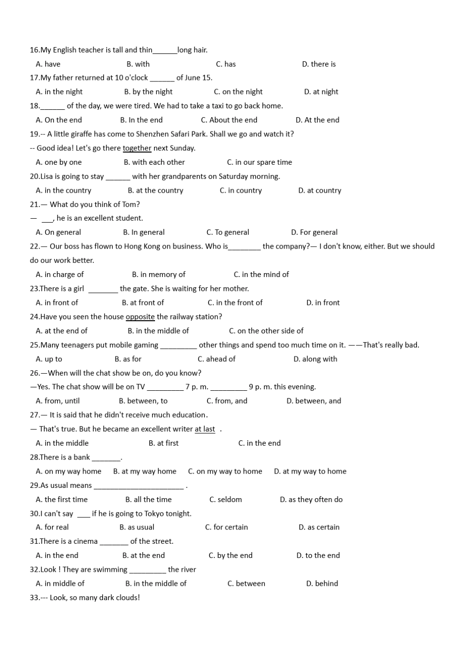 中考英语介词之介词短语专项练习_第2页