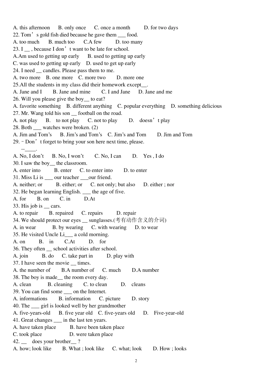 中考英语单选1000题及解析_第2页