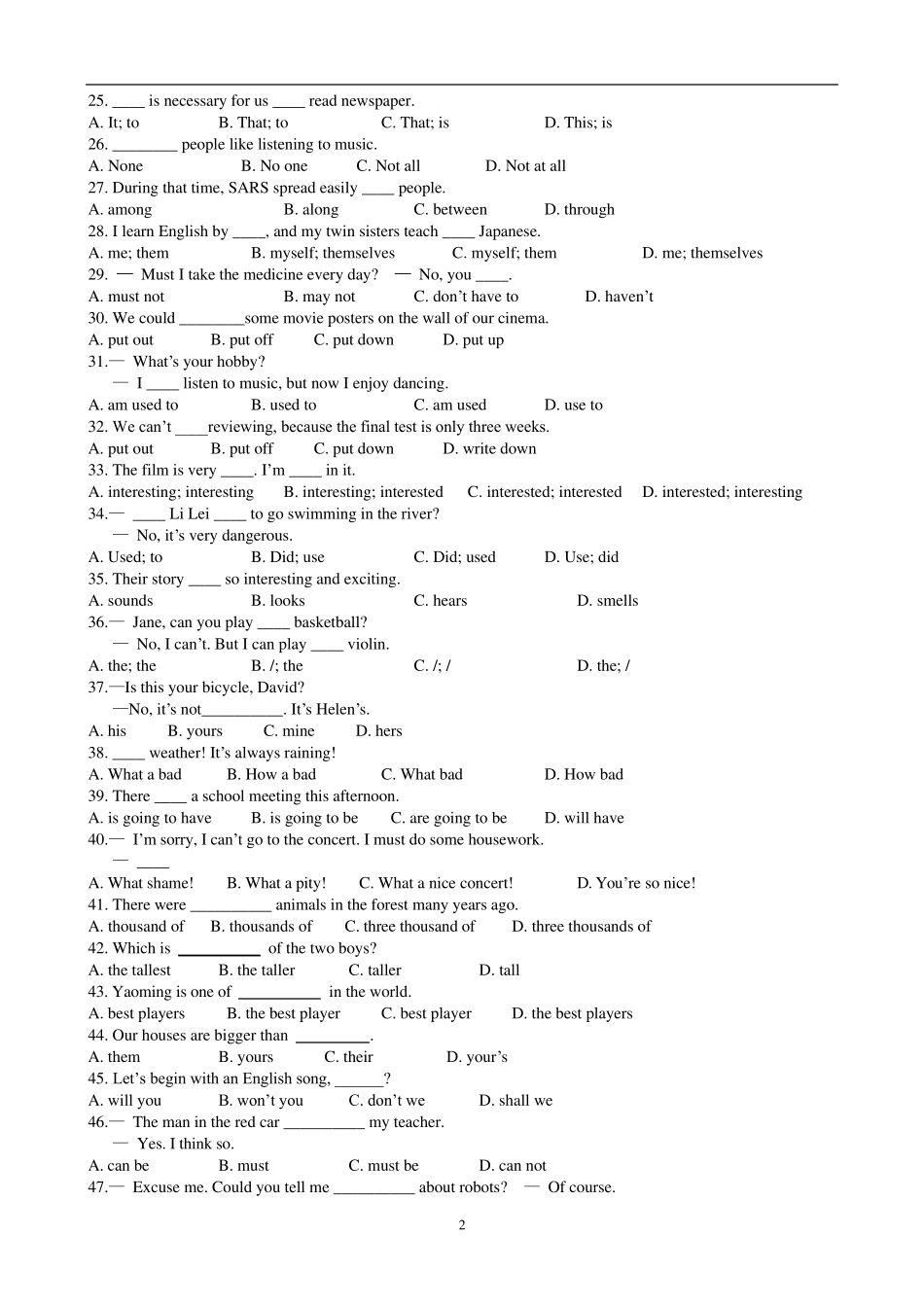 中考英语单选题及答案_第2页