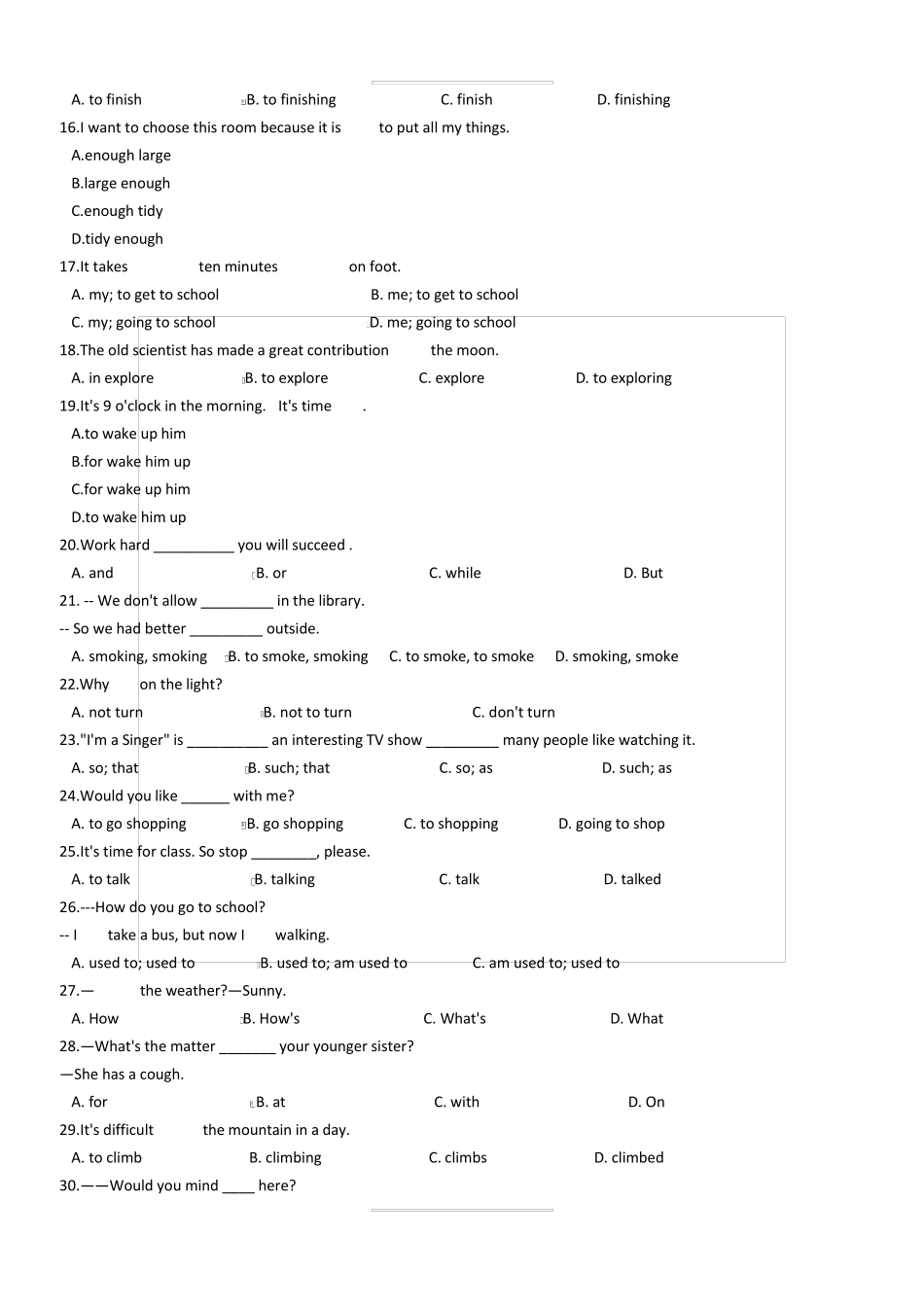 中考英语句子的固定搭配专题练习_第2页