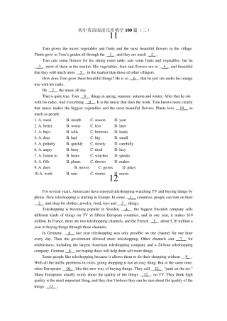 中考英语完形填空100篇配答案详解