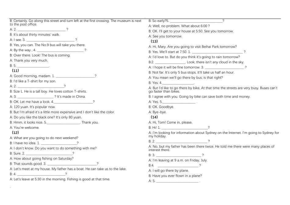 中考英语补全对话专题_第3页