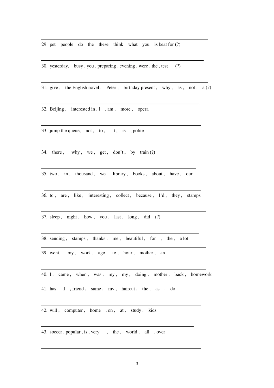 中考英语连词成句专练_第3页