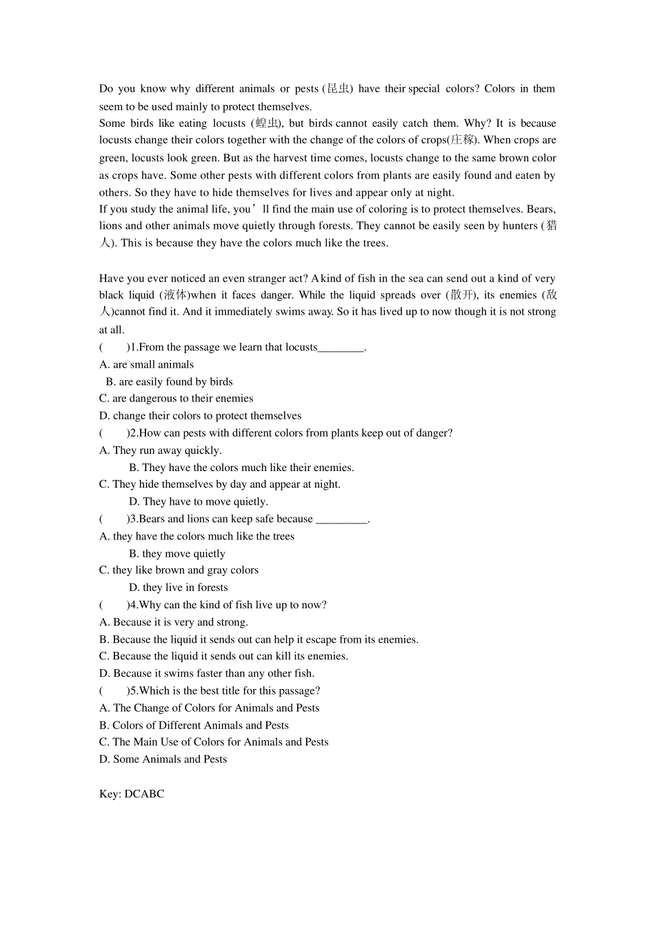 中考英语阅读理解10篇_第2页