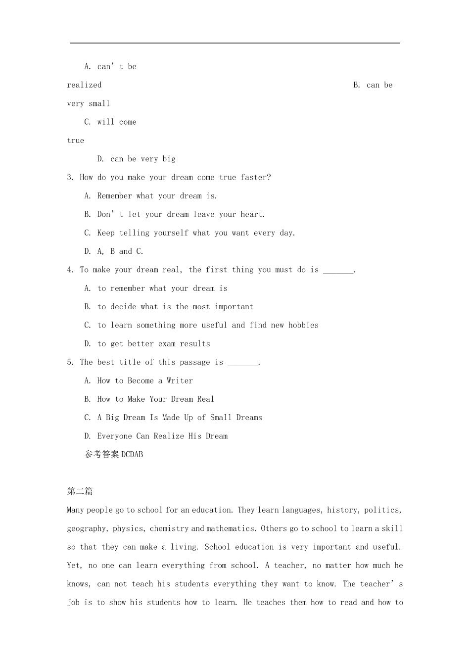 中考英语阅读理解真题_第2页