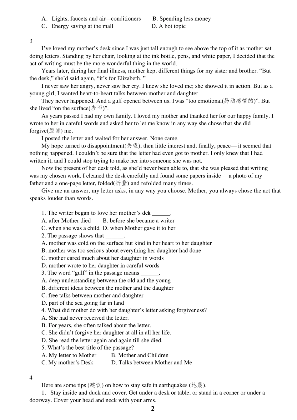 中考英语阅读理解练习(带答案解析及全文翻译)_第2页