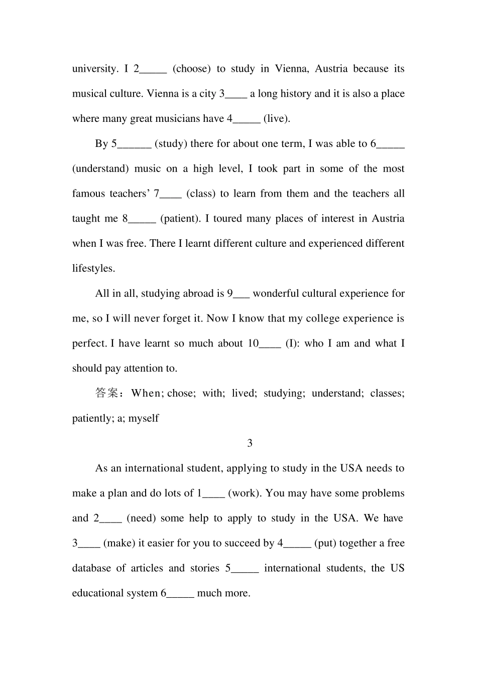 中考语法填空_第2页